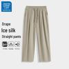 Jeanswest Life Men's Ice Silk Straight-Leg Casual Pants