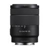 Sony E 18-135mm F/3.5-5.6 OSS Lens