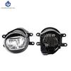 Led Fog Lights for Toyota Vios 2020 2021 2022 Fog Light for Headlight Fog Lamp Cover Grille Bezel Harness Switch Kit