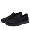 Men's shoes, lazy shoes, soft soles, comfortable and breathable casual cloth shoes in spring and autumn