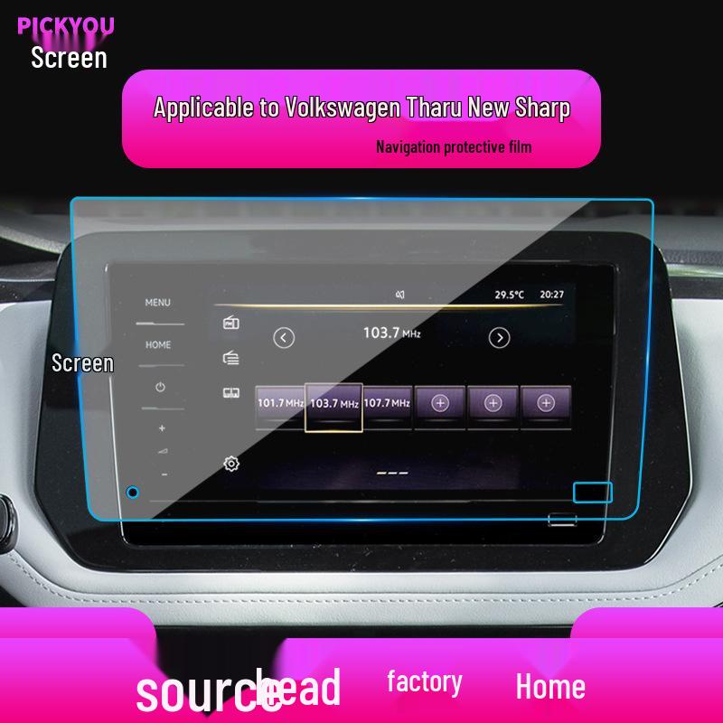 Volkswagen Tharu Navigation Screen Protective Film (Set of 26)