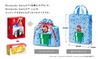 Super Mario Home Party Wrapping Bag M & 2-Way (Mario)