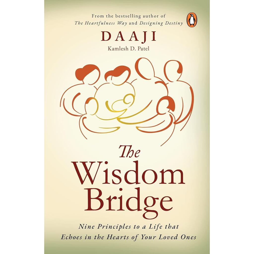 The Wisdom Bridge Hardcover UKN2664