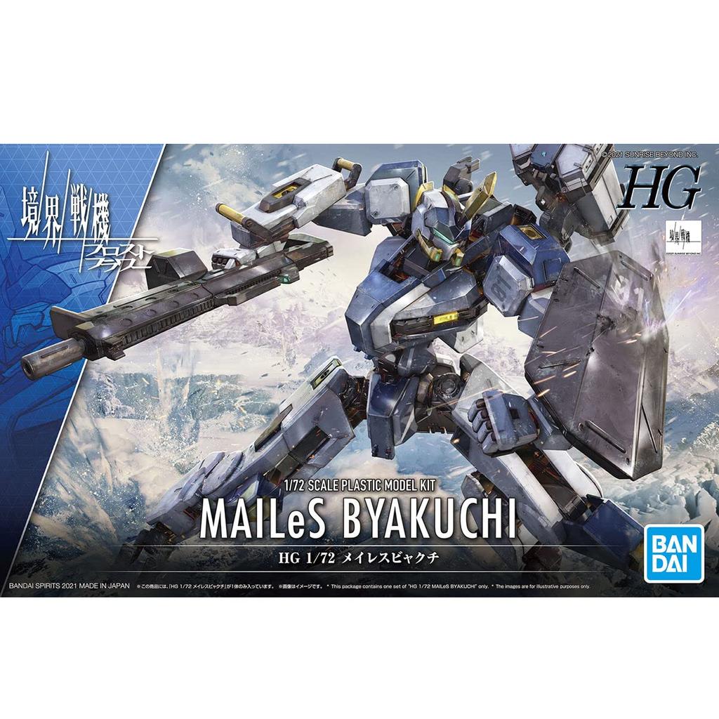 Пластиковая модель HG Kyoukai Senki Meiresbyakuchi в масштабе 1/72 с цветовой кодировкой