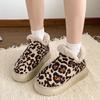 Retro Thick-soled Low-top Snow Boots Women's 2025 Winter New Warm Fluffy Cotton Shoes Stepping On Shit Leopard Print Bread Shoes