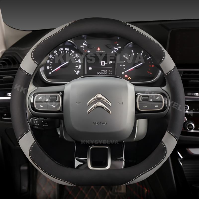 Чехол на руль типа D для Citroen C3-XR New Elysee C4 Sega 2014 - Spacetourer Picasso DS3 DS5 C3 II III 2009 -