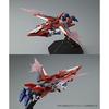 BANDAI SPIRITS MG Mission Pack W Type Plastic Model for Gundam F90 Online Shop 1/100 (Hobby Exclusive)
