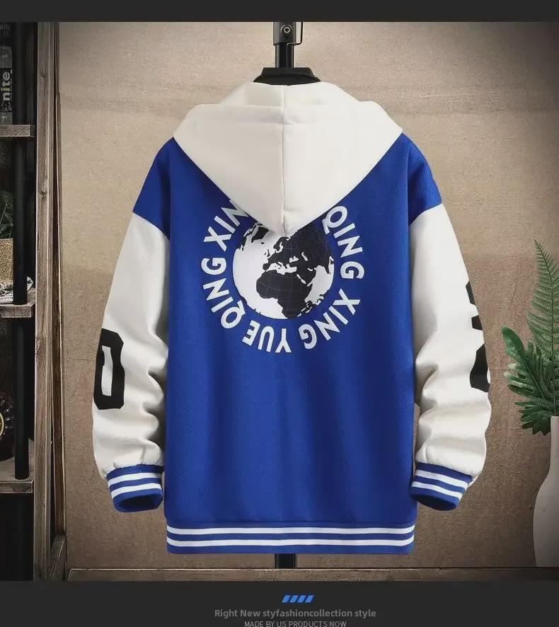 Мужская толстовка-кардиган с капюшоном 2023 года — стильная бейсбольная куртка для мальчиков-подростков