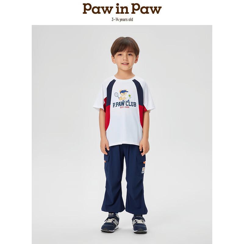 PawinPaw Cartoon Bear Boys' Loose Casual Long Pants