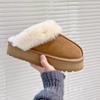 Winter Thick-soled Fluffy Slippers Women Wear New Warm Snow Boots Cotton Shoes with Fleece Bag Head Half Drag