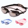 Водонепроницаемые противотуманные очки для плавания при близорукости с большой оправой