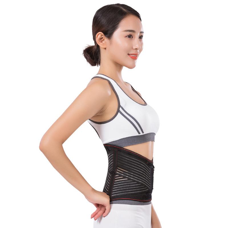 Поясничные поддерживающие ремни из стальной пластины для мужчин и женщин, согревающие поясницу и поддерживающие поясницу