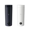 Xiaomi Портативная электрическая нагревательная чашка Mijia 2, Мини-чайник для путешествий 350 мл, Контроль температуры, Чашка для быстрого кипячения воды для автомобиля, офиса, дома