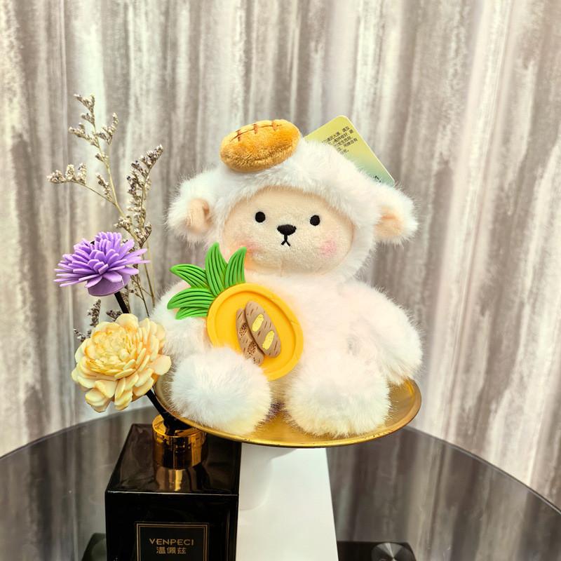 Bowknot With Sheep French Fries Cookies Candy Keychain Doll Pendant Holiday Gift