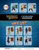Bandai Namco Ultimate Legends Demon Slayer: Kimetsu no Yaiba Танджиро 5-дюймовая фигурка