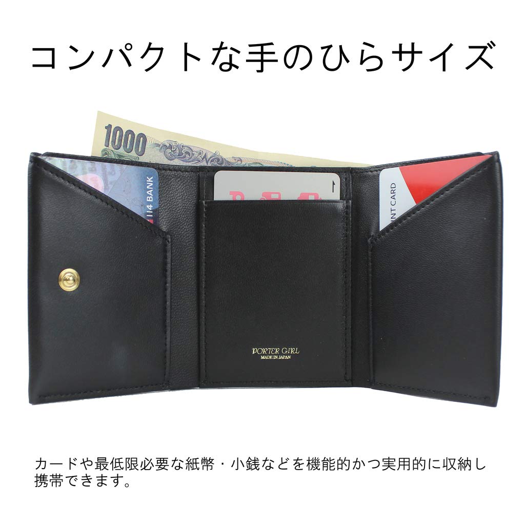 GIRL UNI WALLET Трехслойный кошелек [Porter] 284-01376 Хаки/30