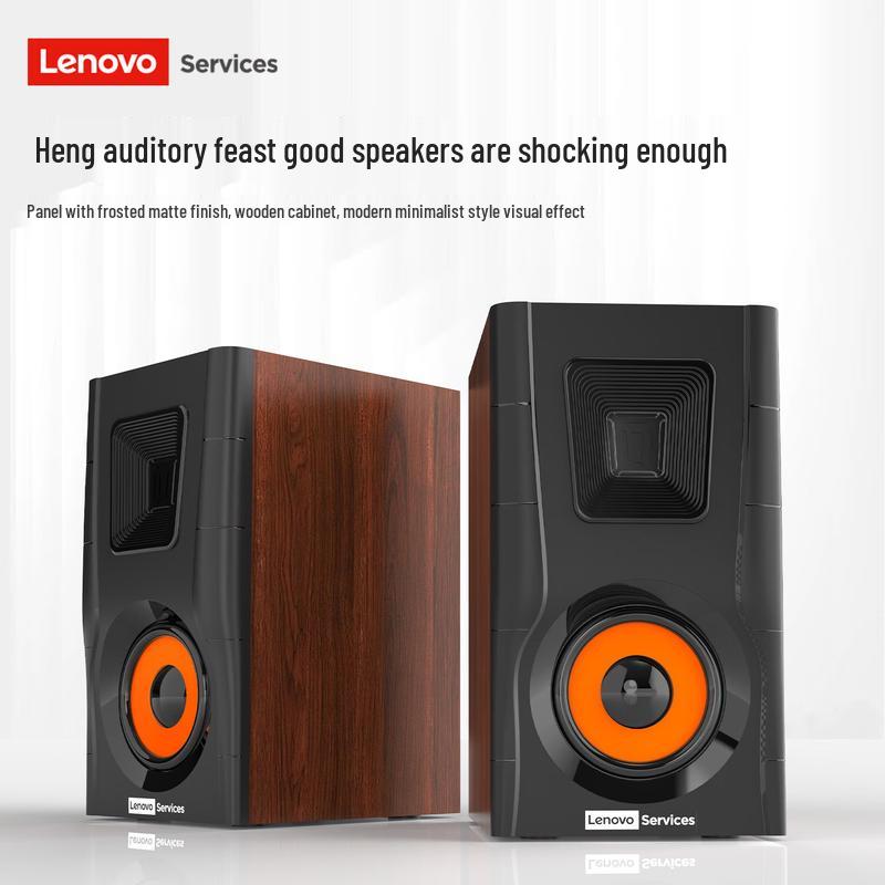 Lenovo S-D03 Деревянные настольные проводные колонки Штекер CN (адаптер в комплекте)