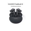 Huawei Беспроводные наушники Bluetooth с шумоподавлением FreeBuds 5i