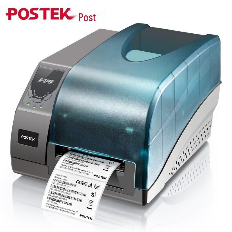 Промышленный принтер этикеток Postek G6000 Штепсель CN (адаптер в комплекте)