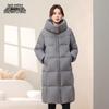 XueZhongFei Women's Solid Hooded Long Down Parka