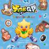 Оригинальный саундтрек Chocobo Grand Prix