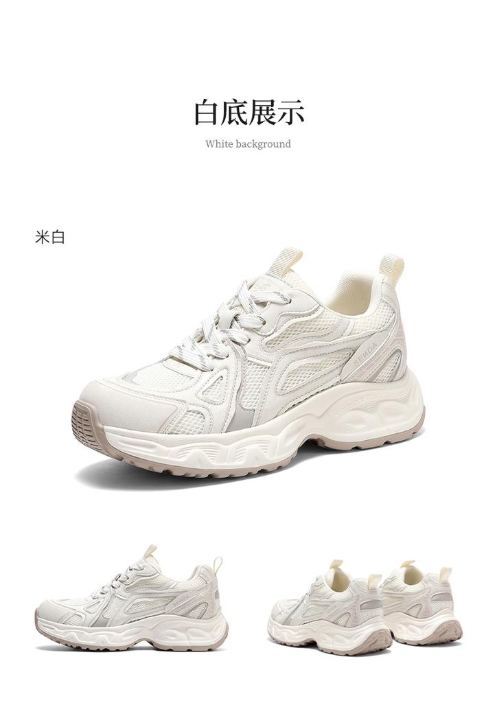 Senda Dad Shoes Women 2026 Spring New Mesh Sports Style Thick-soled Casual Shoes