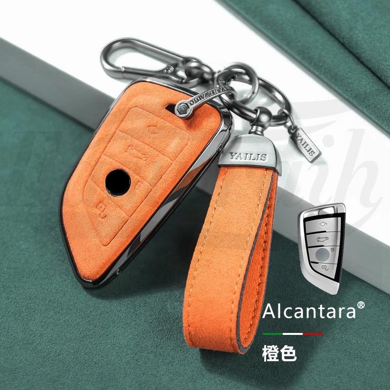 Interior Mouldings Car Alcantara Key Case Cover Holder Chain For BMW G20 G30 X1 X3 X4 X5 G05 X6 F20 G21 f40 f80 35i 3 5 7 Interi
