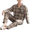 2 шт./компл., мужской осенне-зимний пижамный комплект, полосатый отложной воротник, однобортный, свободный, с широкими штанинами, с эластичной резинкой на талии, домашняя одежда, рубашка, брюки