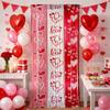 Сверкающая занавеска-дождик на День святого Валентина 1×2 см Декор стены для вечеринки С Днем святого Валентина
