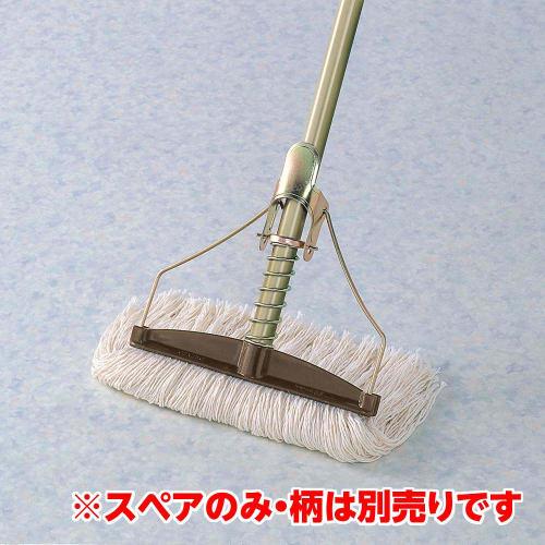 Azuma Mop Azustron Replacement Thread 150g (34x24) Wiping Width: Approx. 21cm, Length: Approx. 16cm. Durable, Abrasion-resistant, and Quick-drying. We