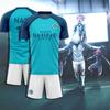 Летний Новый Maillot Blue Lock Футболка Шорты Комплект Аниме Shine City Футбольная Форма Комплект