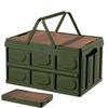 Открытый кемпинг складной ящик для хранения ящик многоцелевой ящик для хранения для кухни кемпинга патио и автомобиля складной портативный ящик для хранения