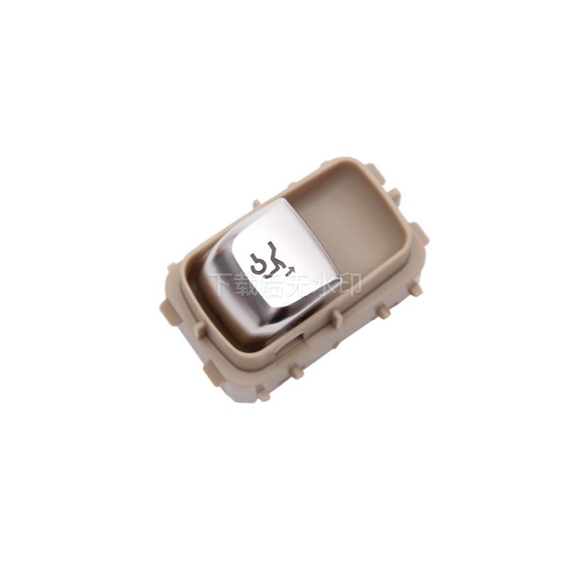 A2229050409 Переключатель крышки багажника Mercedes-Benz