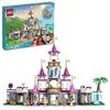 LEGO Disney Princess Castle Adventure toy gift birthday block educational Christmas girl boy child 6 years old 7 8 9 pretend play kitchen set goods