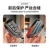 CTCE1 Fashion TPU Bmw 5 Series Key Case 3 Series 6 X3 X5 X1 X2 X6 Protective Shell For Knife Blade Car Key Cover Decorative Accessory