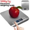 5Kg Kitchen Digital Scale Stainless Steel Precise Small Platform Scale Food Coffee Balance Digital Scale for Coffee Food Cooking