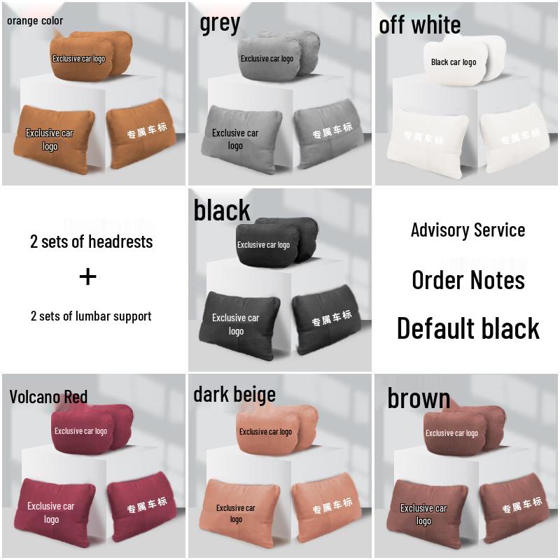 Подголовник, Поясничная поддержка, Защита шеи и Подушка для сиденья Nissan Qashqai для Декора салона.