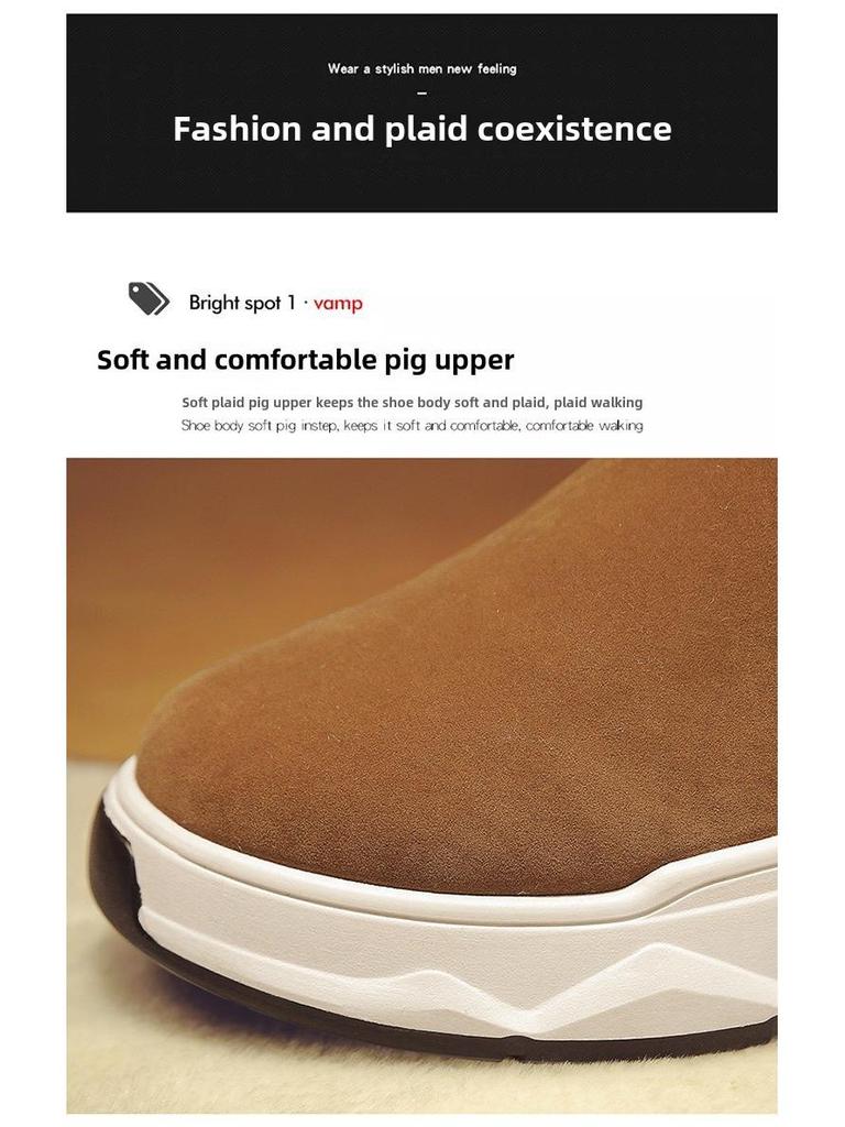 Мужские зимние ботинки: Морозостойкий, водонепроницаемый, утепленный до -40°, толстый бархат согревает, идеально подходит для северо-восточных зим.