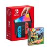 Консоль Nintendo Switch OLED (Китайская версия)