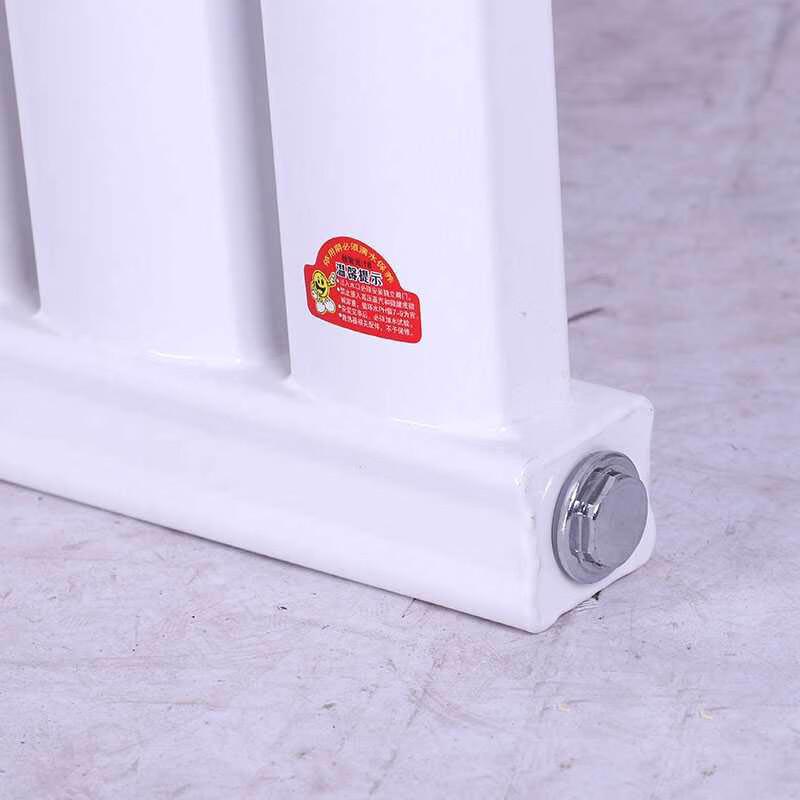 Yisu Gonghui 8050 Steel Radiator