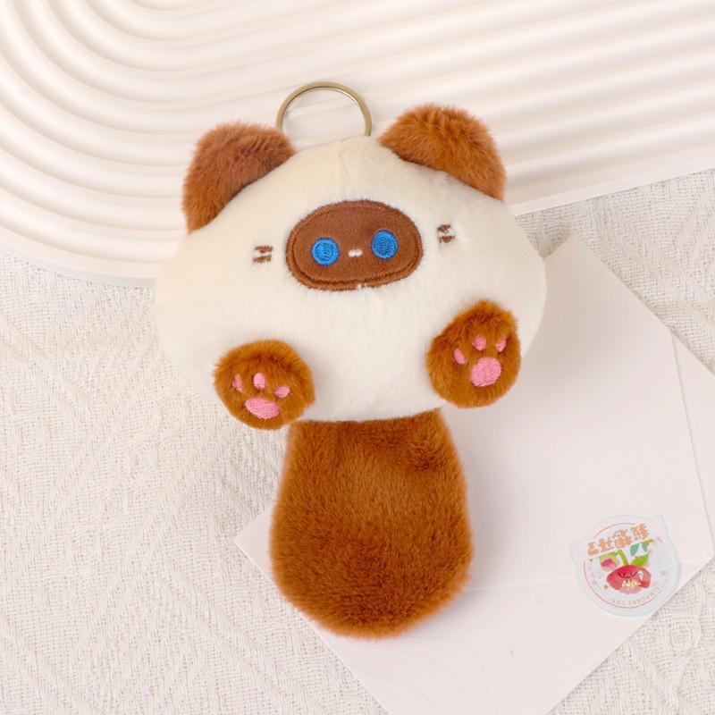 Cute Cat Dumpling Squeaky Pendant Keychain Plush Toy