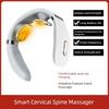 Neck Massager Neck Shoulder Neck Massage Instrument Hot Compress Neck Handy Gadget Dredge Spine Intelligence Neck Massager 2084