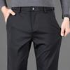 FAPAI Men's Straight Fit Business Casual Trousers