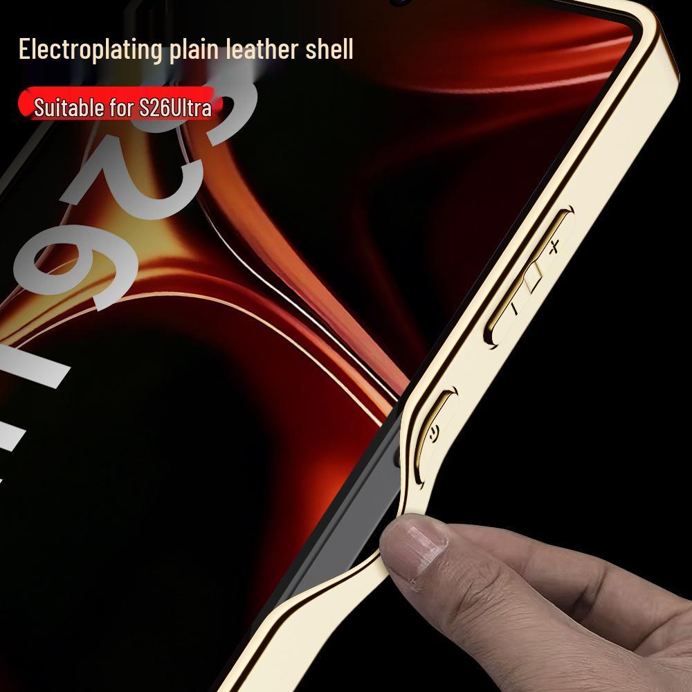 Samsung S25 Ultra Гальванизированный Премиальный Защитный Чехол для Телефона