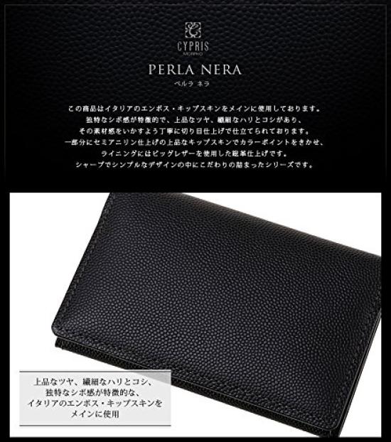 Визитница Perlanella Визитница Sasamachi Кожаная Подарок на День Рождения Парень Фиолетовый x Серый 8444 [Cypris] Для Отца Мужская