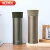Thermos Изотермическая бутылка из чистого титана TCTC-550