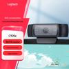 Logitech HD-веб-камера C920e
