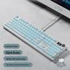 Проводная настраиваемая механическая игровая клавиатура Langtu LT104