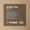 Спальный мешок Snugpak Sleeper Expedition II Square Light Zip, цвет Desert Tan, для осени/зимы [Комфортная температура -12°C] (Официальный японский продукт)
