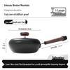 VELOSAN Pebble Series Titanium Alloy Wok